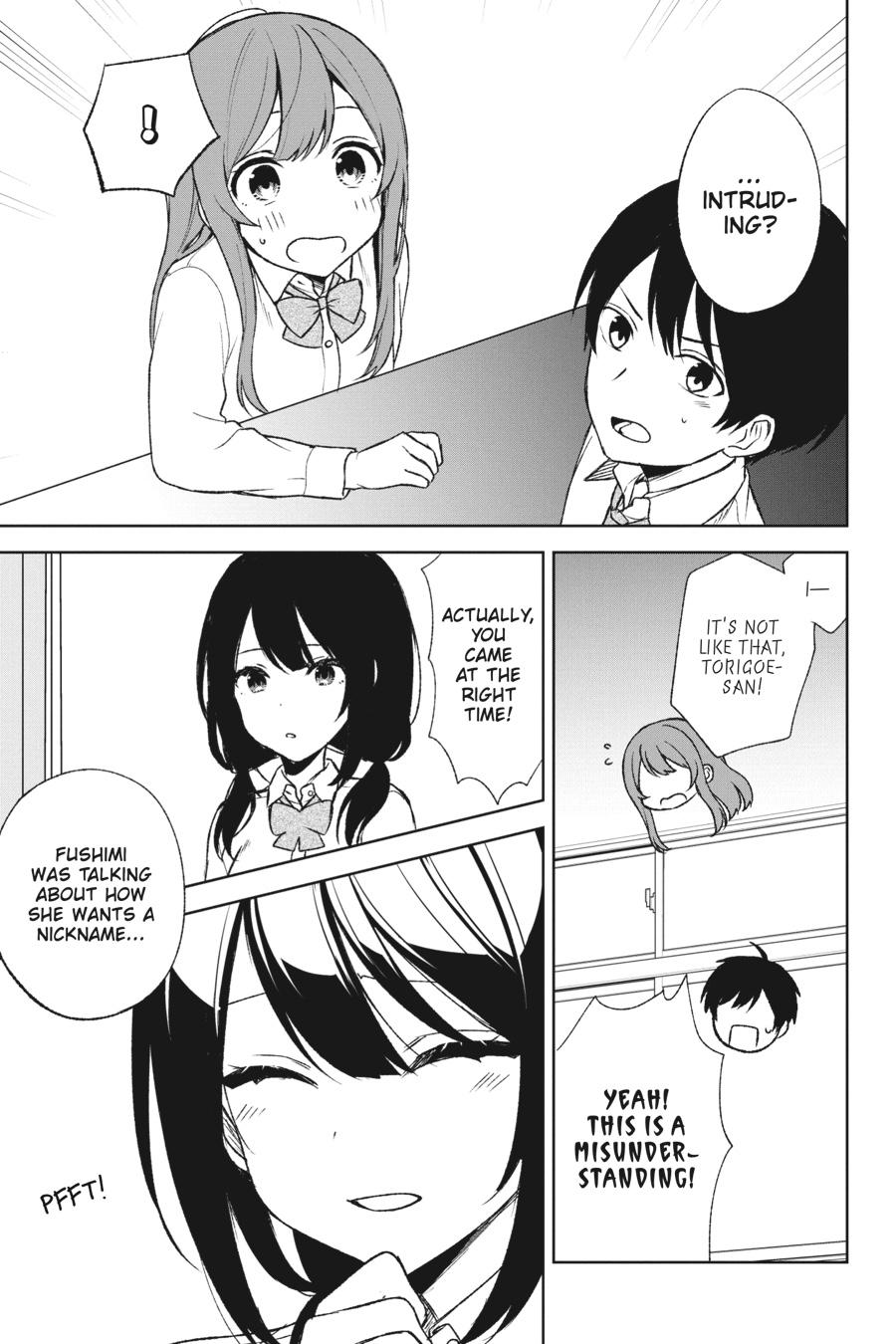 The Girl I Saved on the Train Turned Out to Be My Childhood Friend Chapter 47 - Page 17