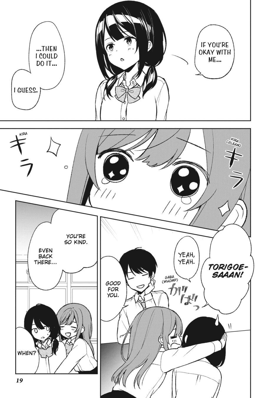 The Girl I Saved on the Train Turned Out to Be My Childhood Friend Chapter 47 - Page 19