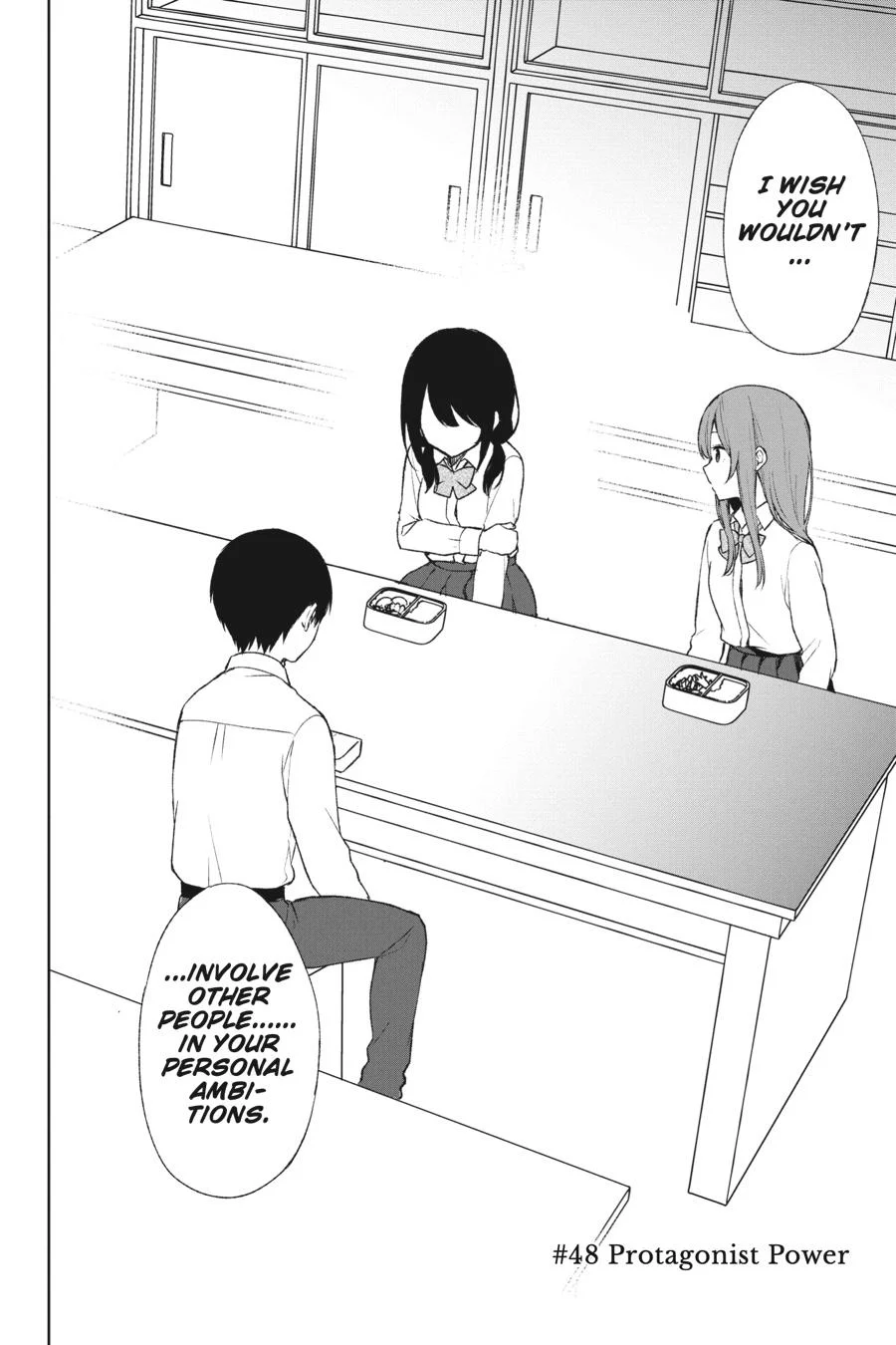 The Girl I Saved on the Train Turned Out to Be My Childhood Friend Chapter 48 - Page 2