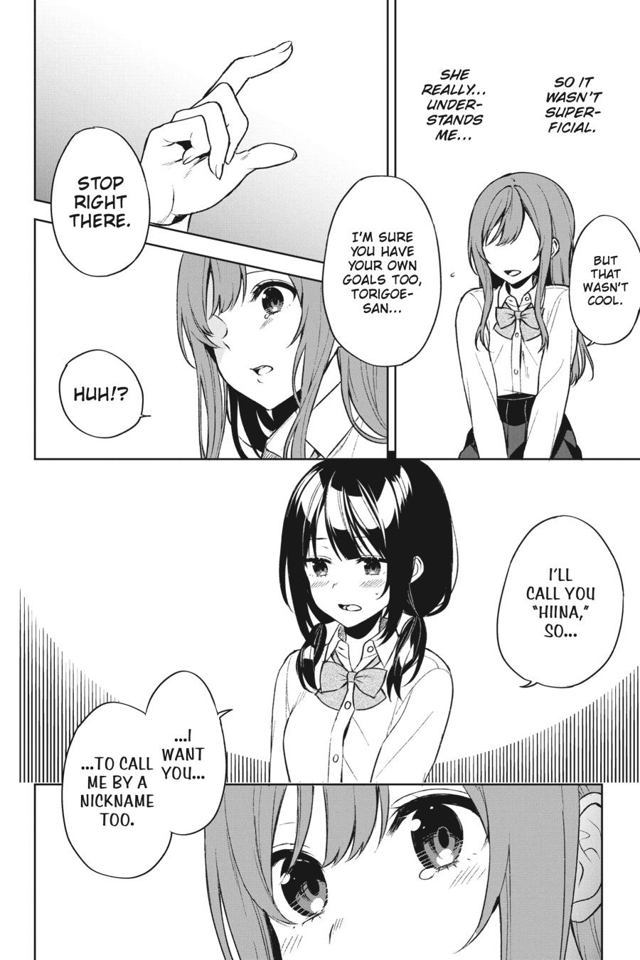 The Girl I Saved on the Train Turned Out to Be My Childhood Friend Chapter 48 - Page 24