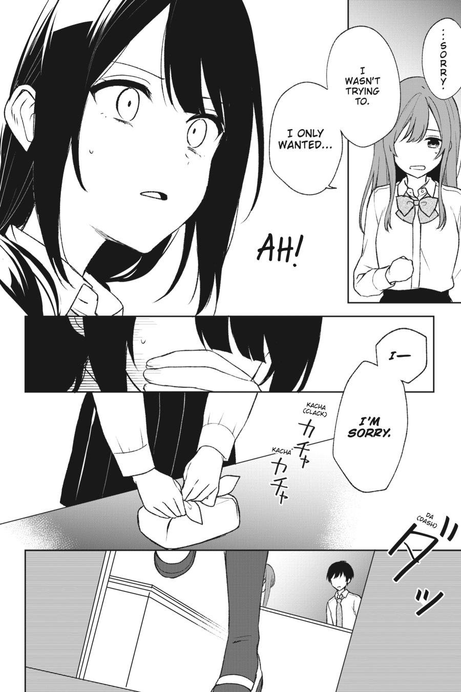 The Girl I Saved on the Train Turned Out to Be My Childhood Friend Chapter 48 - Page 4