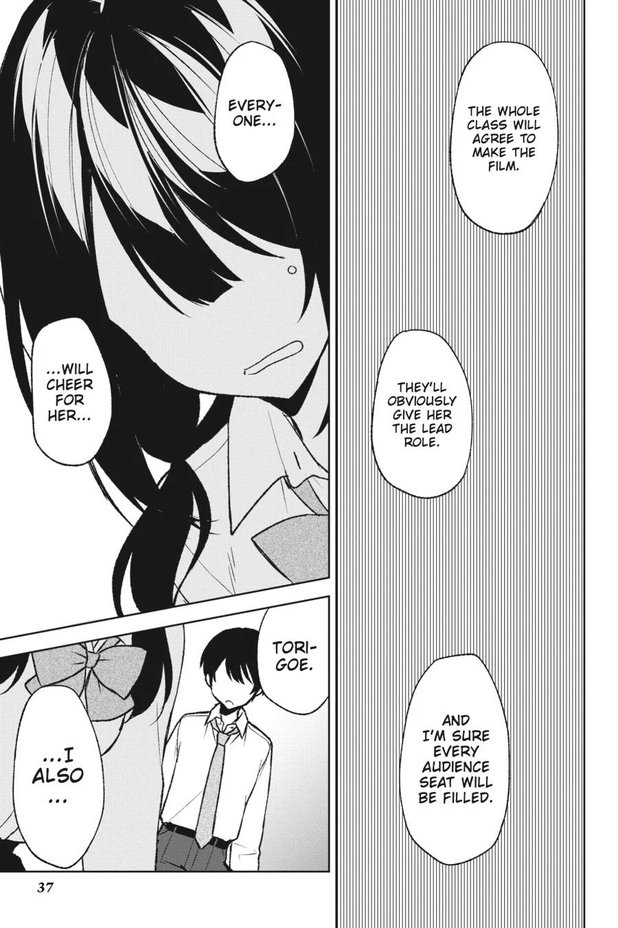 The Girl I Saved on the Train Turned Out to Be My Childhood Friend Chapter 48 - Page 9