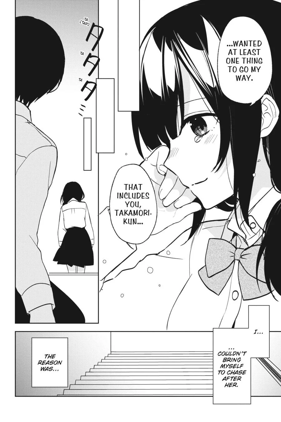 The Girl I Saved on the Train Turned Out to Be My Childhood Friend Chapter 48 - Page 10