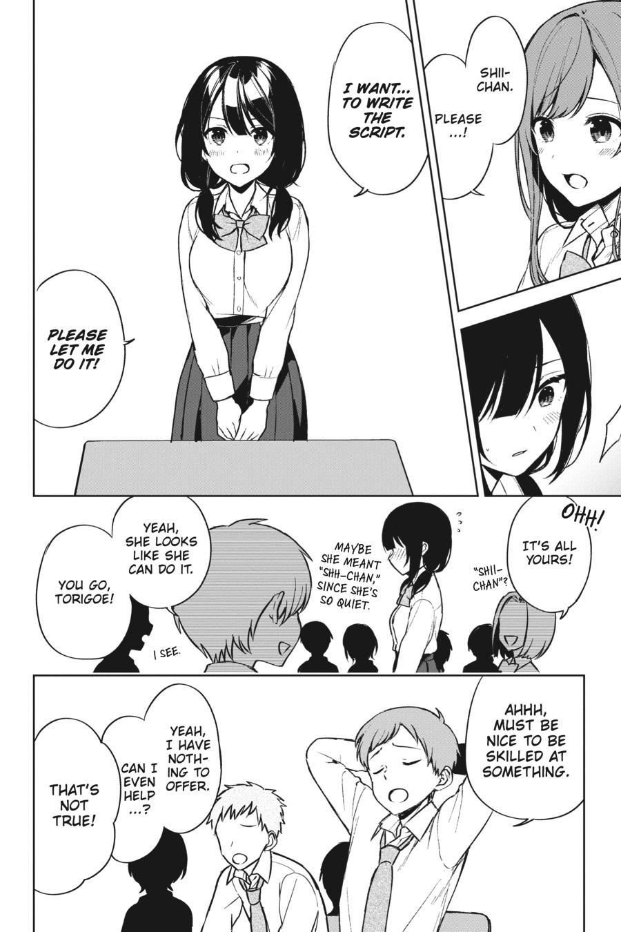 The Girl I Saved on the Train Turned Out to Be My Childhood Friend Chapter 49 - Page 18