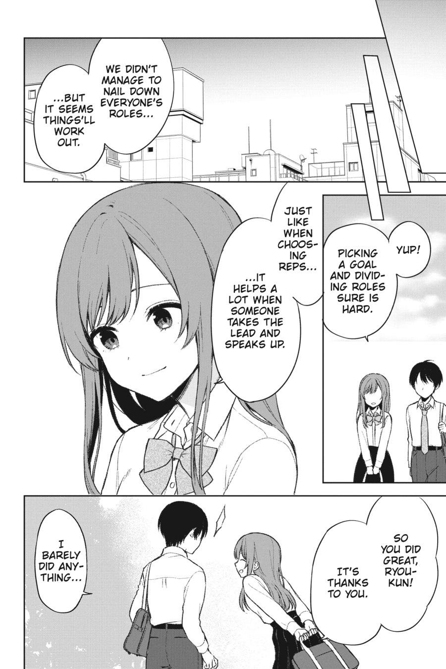 The Girl I Saved on the Train Turned Out to Be My Childhood Friend Chapter 49 - Page 22