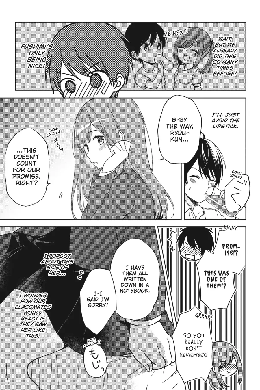 The Girl I Saved on the Train Turned Out to Be My Childhood Friend Chapter 5 - Page 11