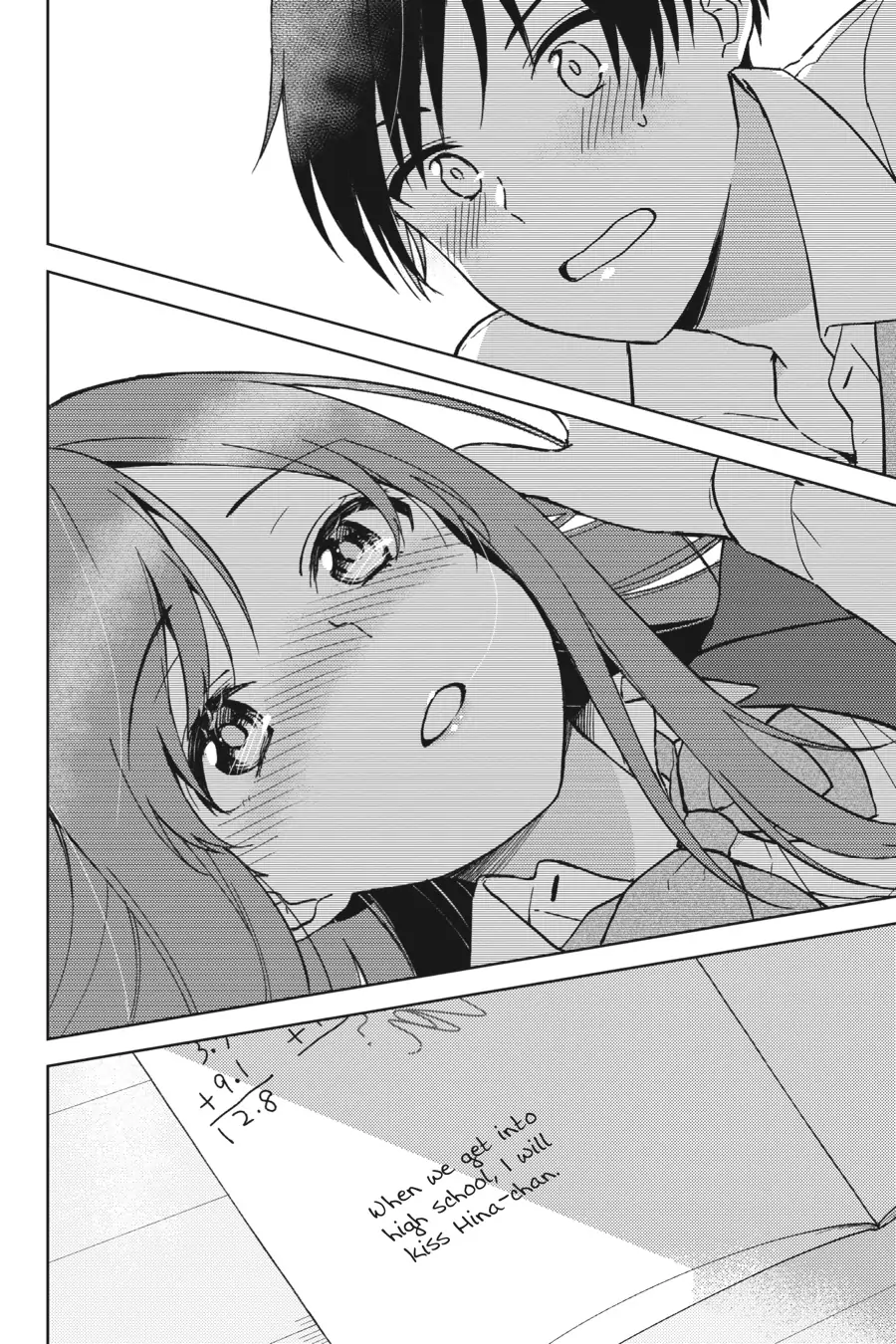 The Girl I Saved on the Train Turned Out to Be My Childhood Friend Chapter 5 - Page 14