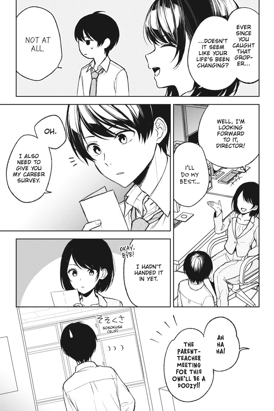 The Girl I Saved on the Train Turned Out to Be My Childhood Friend Chapter 50 - Page 24