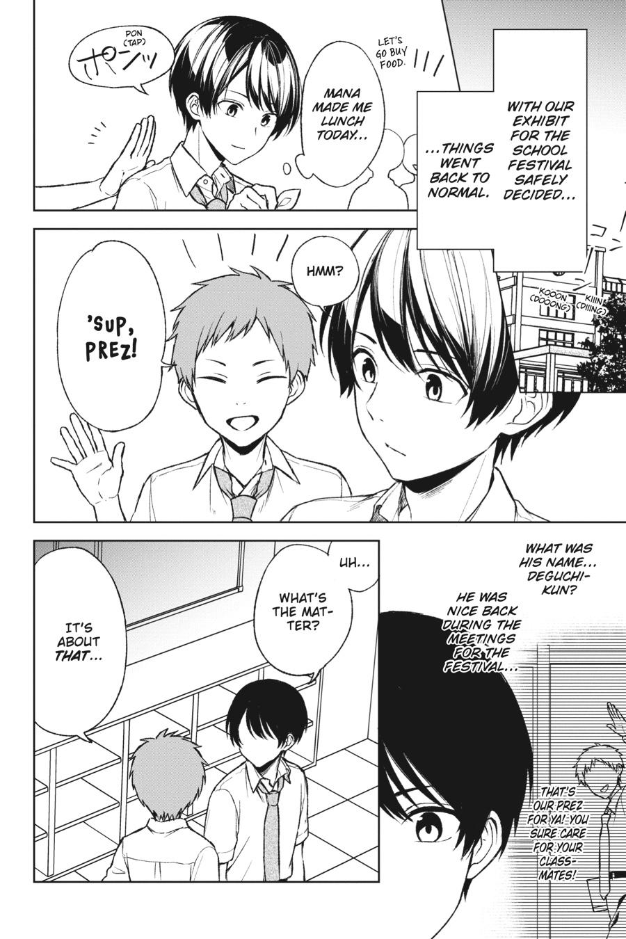 The Girl I Saved on the Train Turned Out to Be My Childhood Friend Chapter 51 - Page 2