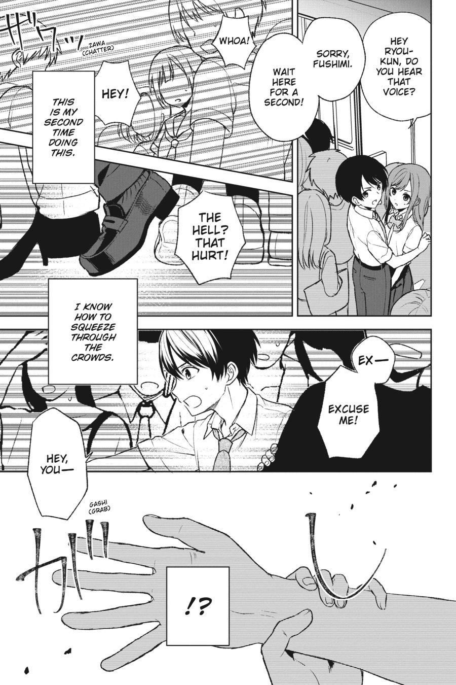 The Girl I Saved on the Train Turned Out to Be My Childhood Friend Chapter 51 - Page 17