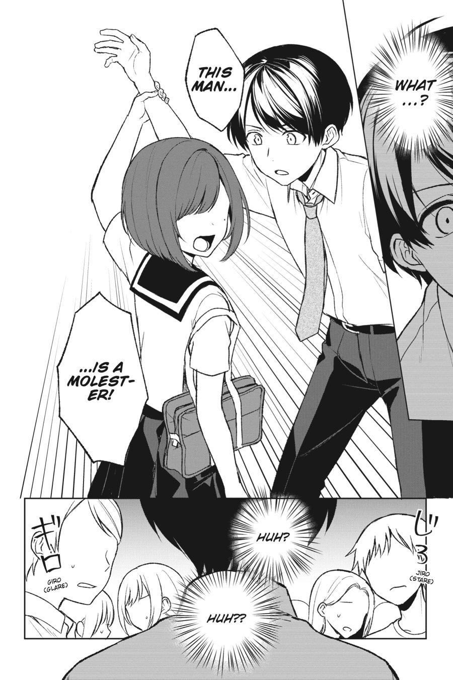 The Girl I Saved on the Train Turned Out to Be My Childhood Friend Chapter 51 - Page 18