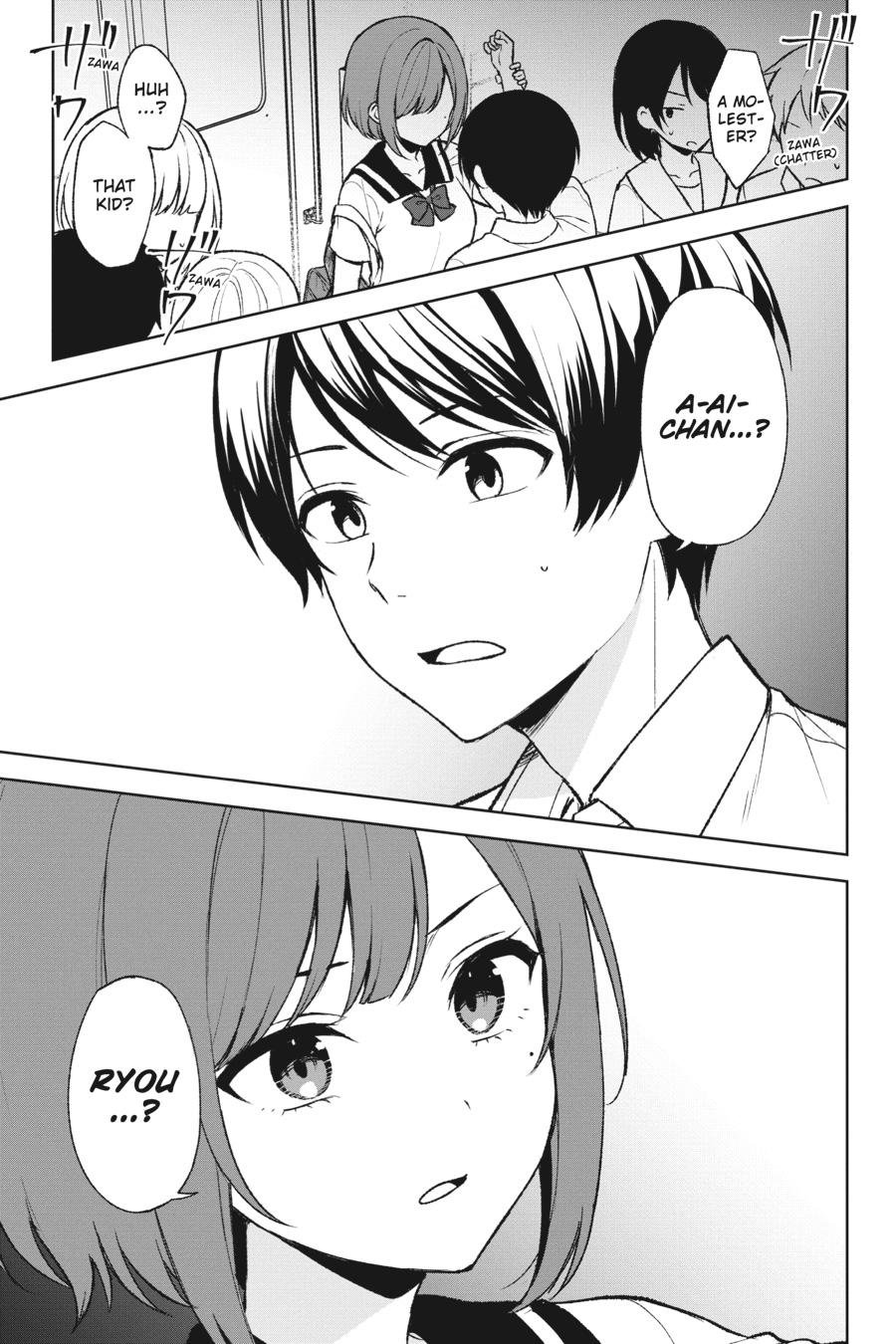 The Girl I Saved on the Train Turned Out to Be My Childhood Friend Chapter 52 - Page 1