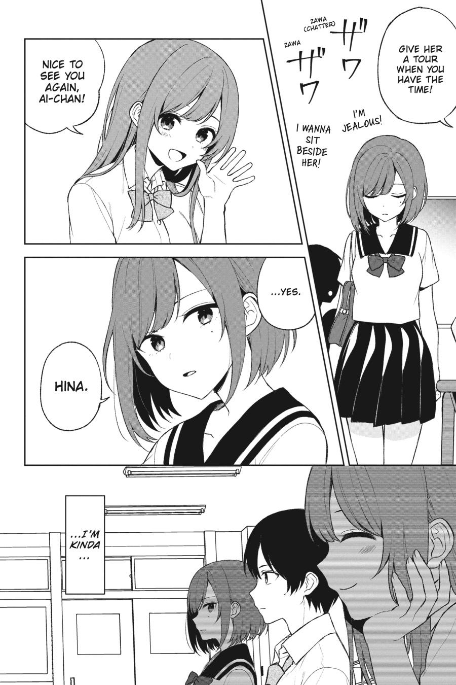 The Girl I Saved on the Train Turned Out to Be My Childhood Friend Chapter 52 - Page 14
