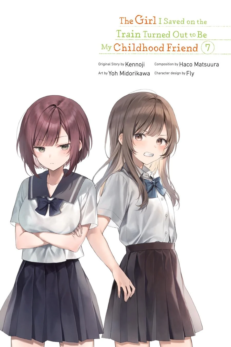 The Girl I Saved on the Train Turned Out to Be My Childhood Friend Chapter 53 - Page 2