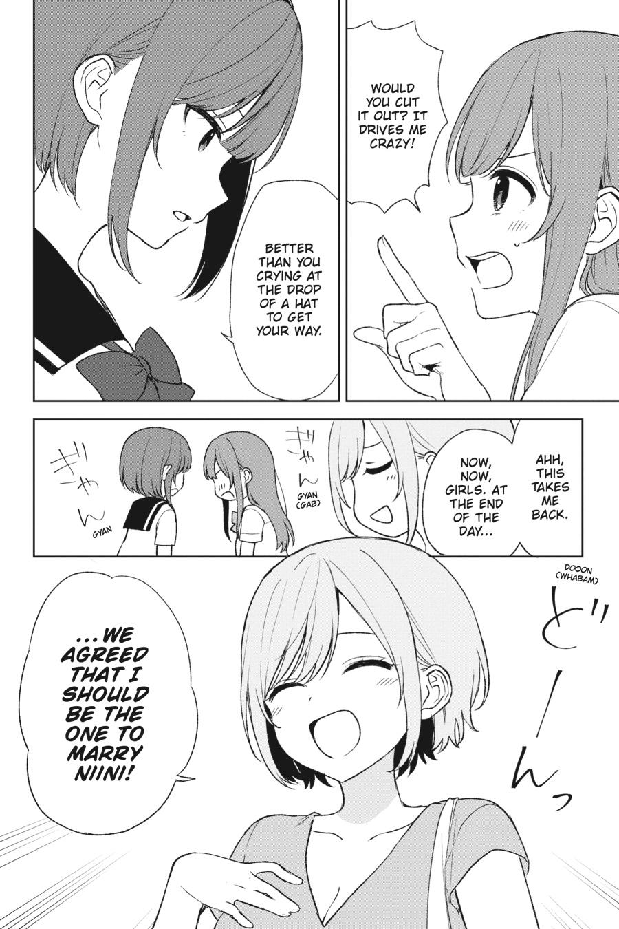 The Girl I Saved on the Train Turned Out to Be My Childhood Friend Chapter 54 - Page 14