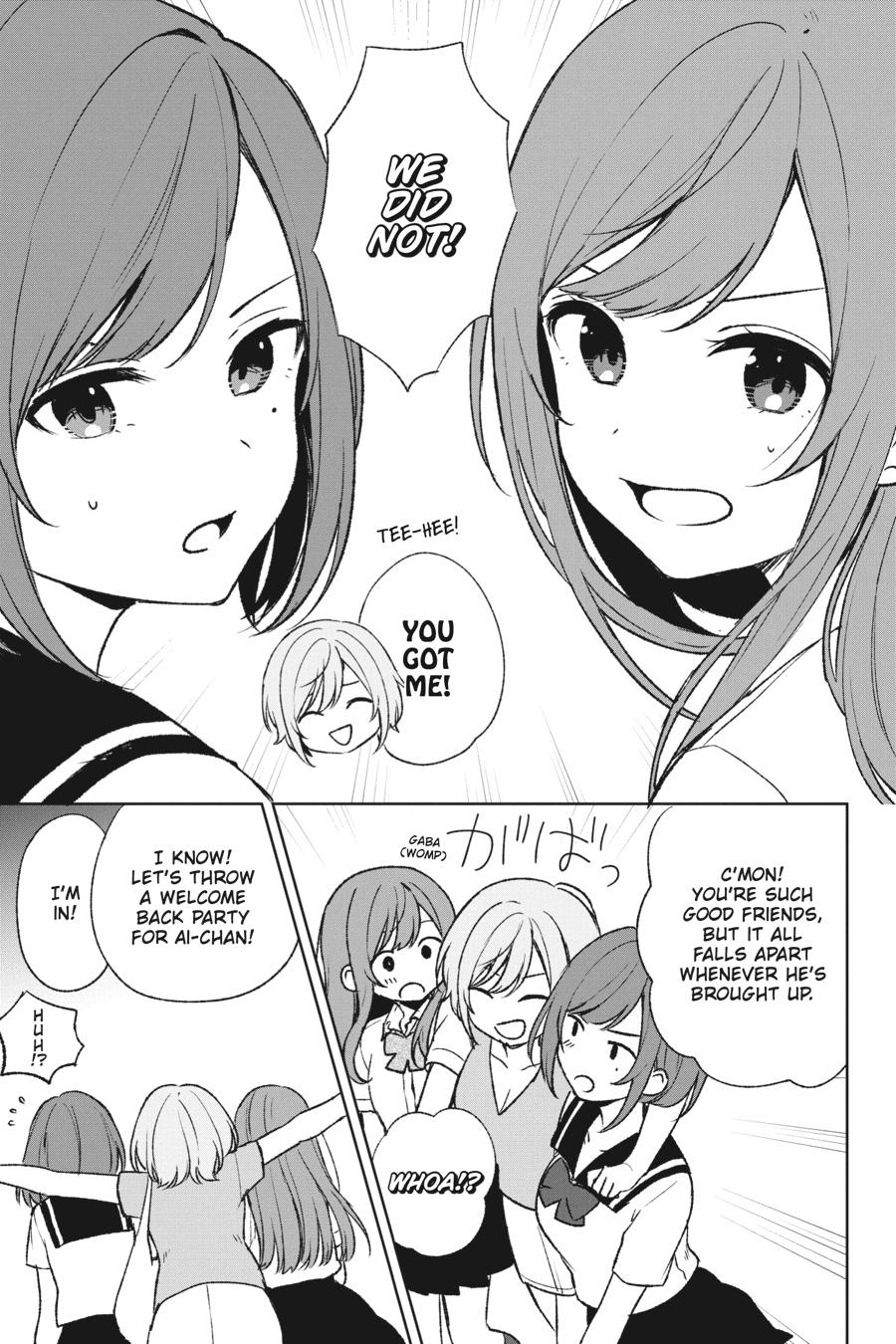 The Girl I Saved on the Train Turned Out to Be My Childhood Friend Chapter 54 - Page 15