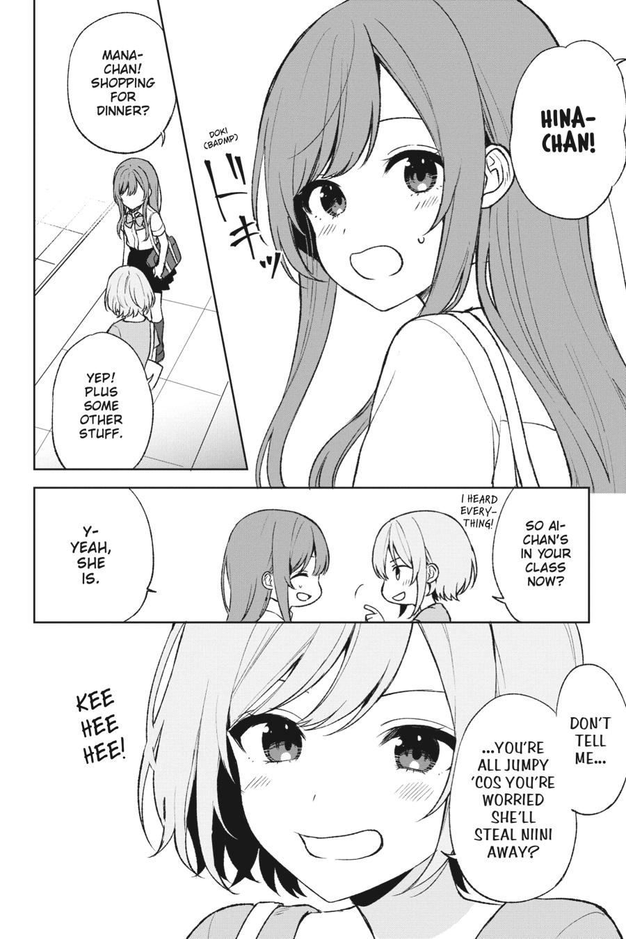 The Girl I Saved on the Train Turned Out to Be My Childhood Friend Chapter 54 - Page 6