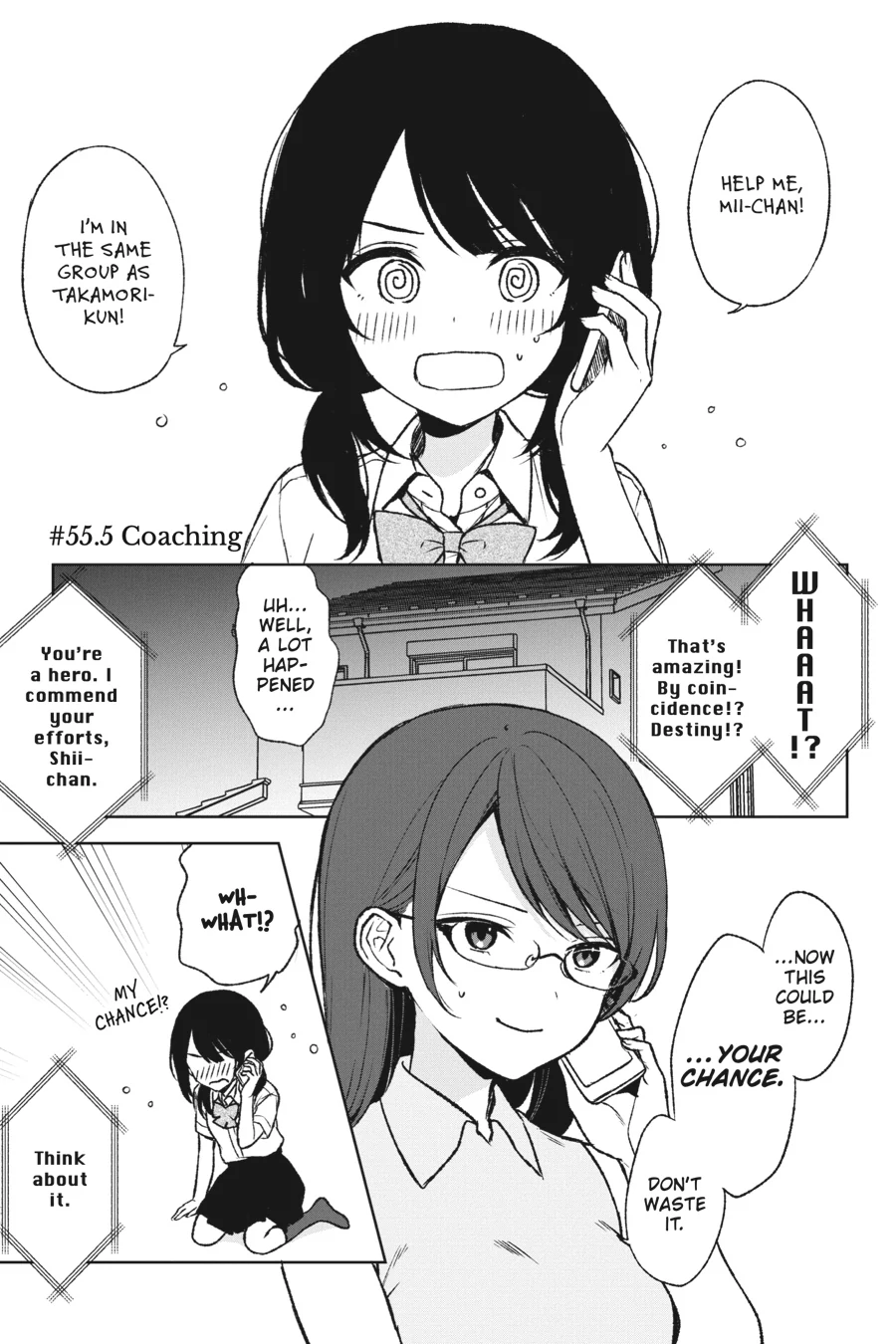The Girl I Saved on the Train Turned Out to Be My Childhood Friend Chapter 55.5 - Page 1
