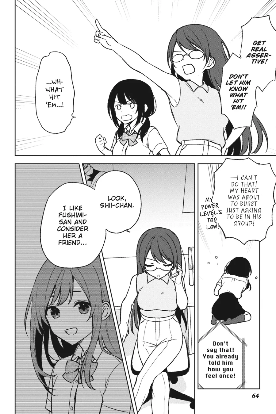 The Girl I Saved on the Train Turned Out to Be My Childhood Friend Chapter 55.5 - Page 4