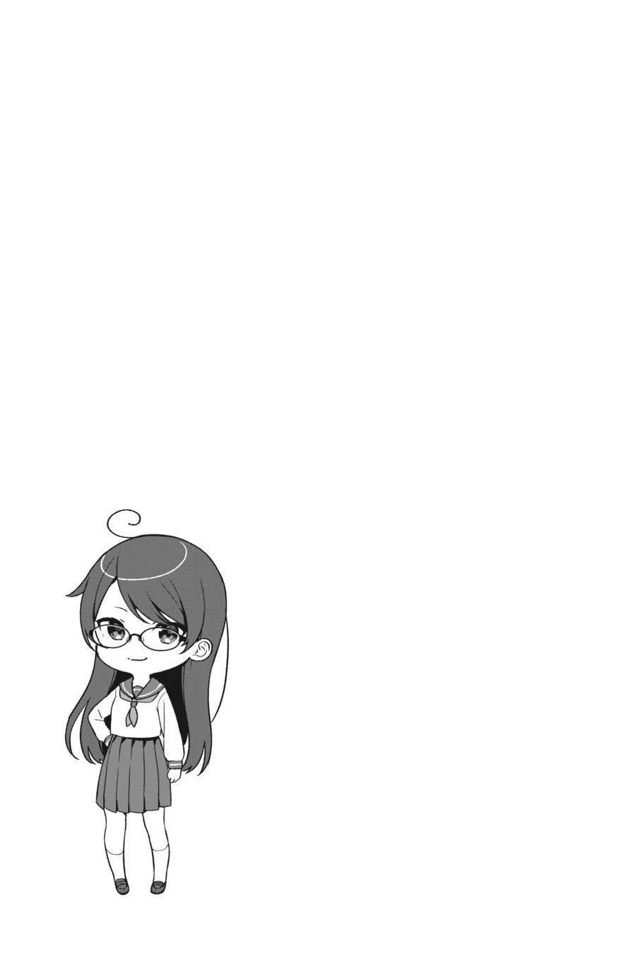 The Girl I Saved on the Train Turned Out to Be My Childhood Friend Chapter 55.5 - Page 7