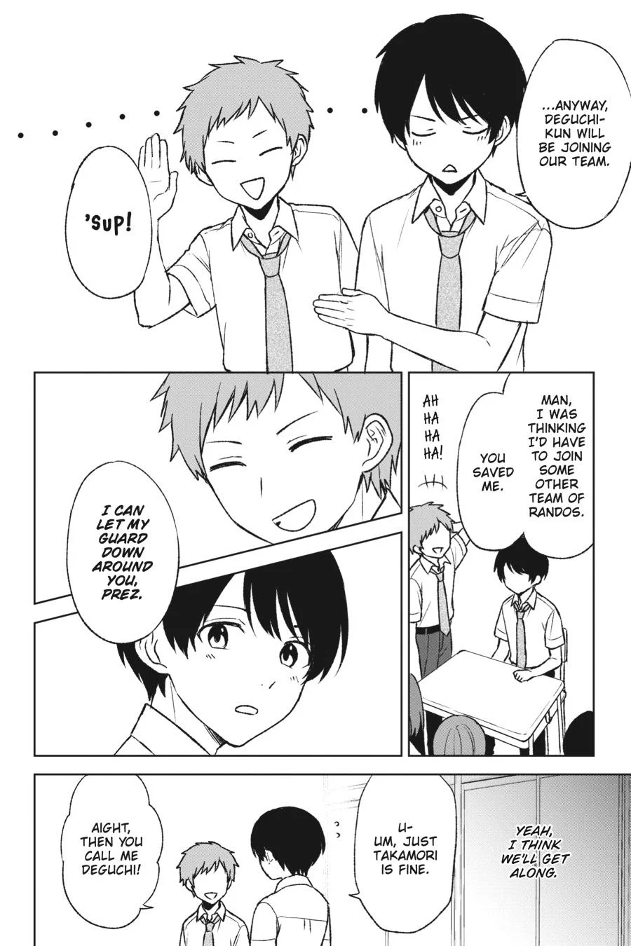 The Girl I Saved on the Train Turned Out to Be My Childhood Friend Chapter 55 - Page 13