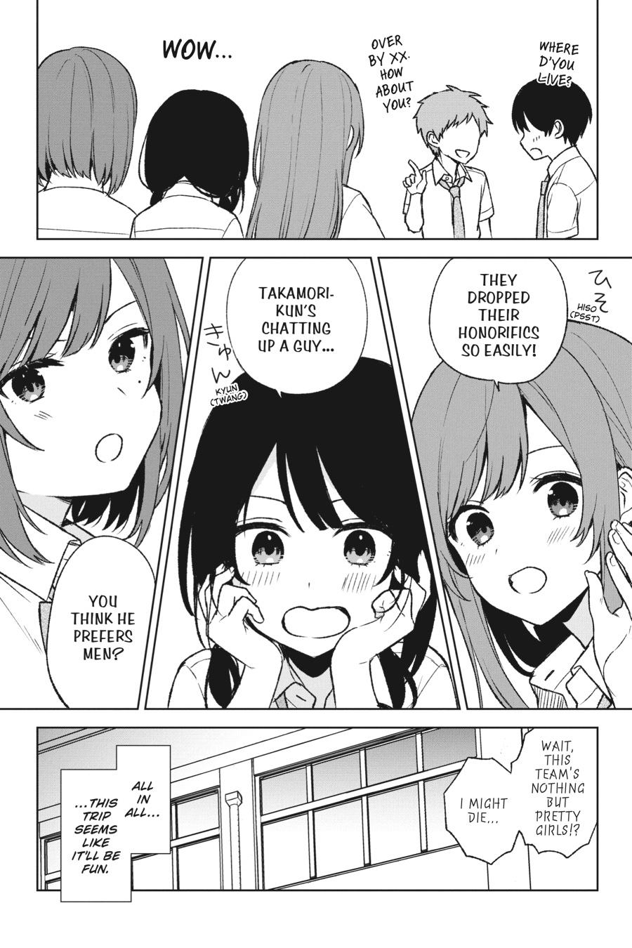 The Girl I Saved on the Train Turned Out to Be My Childhood Friend Chapter 55 - Page 14