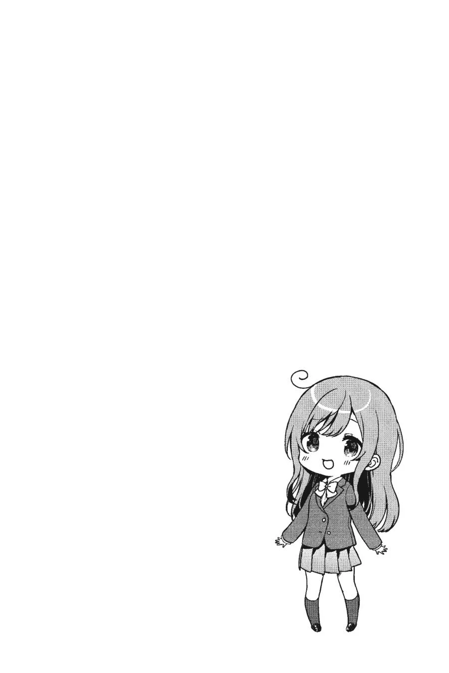 The Girl I Saved on the Train Turned Out to Be My Childhood Friend Chapter 55 - Page 15