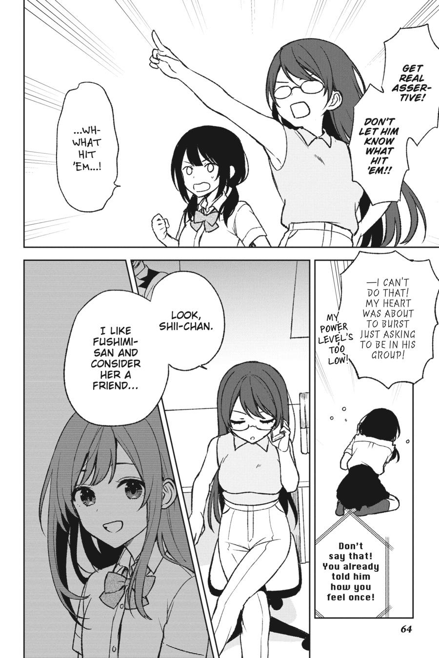 The Girl I Saved on the Train Turned Out to Be My Childhood Friend Chapter 55 - Page 19