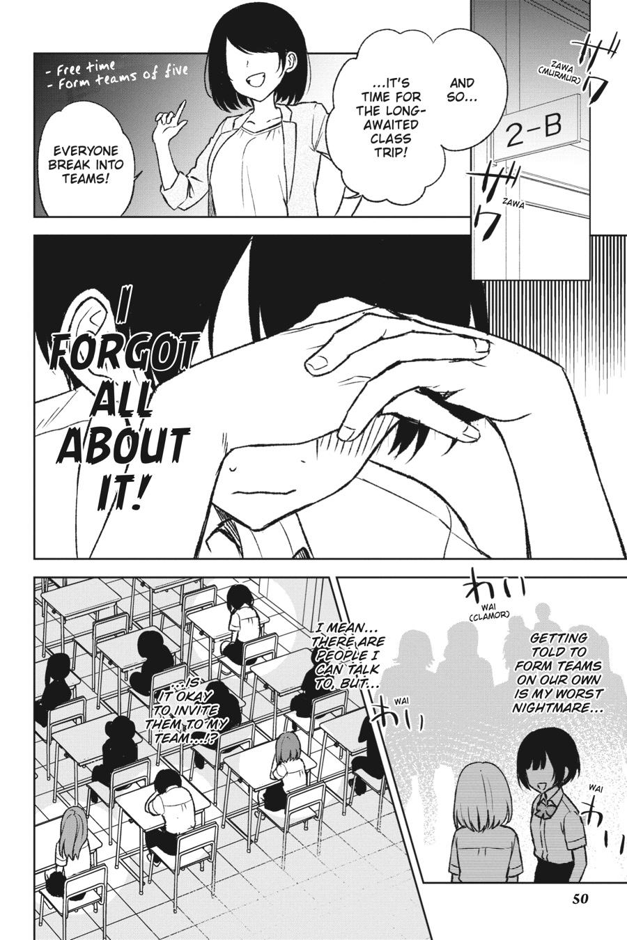 The Girl I Saved on the Train Turned Out to Be My Childhood Friend Chapter 55 - Page 5