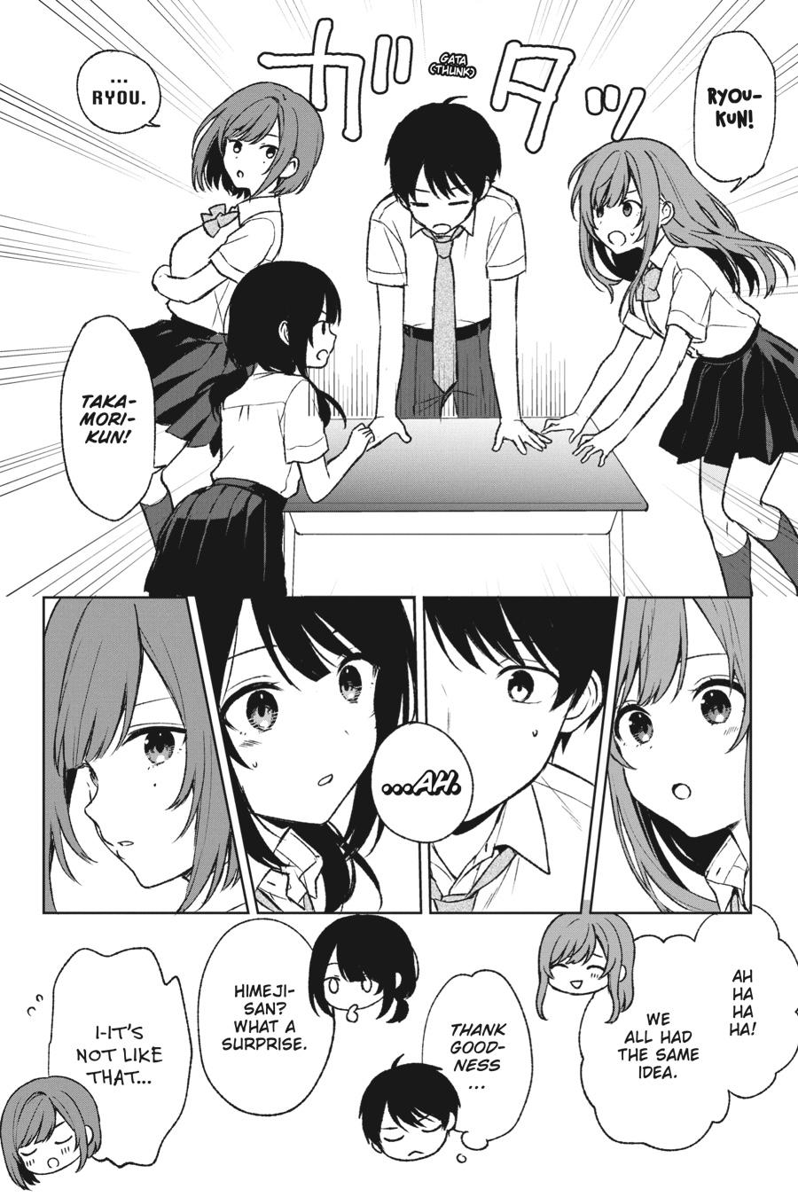 The Girl I Saved on the Train Turned Out to Be My Childhood Friend Chapter 55 - Page 7
