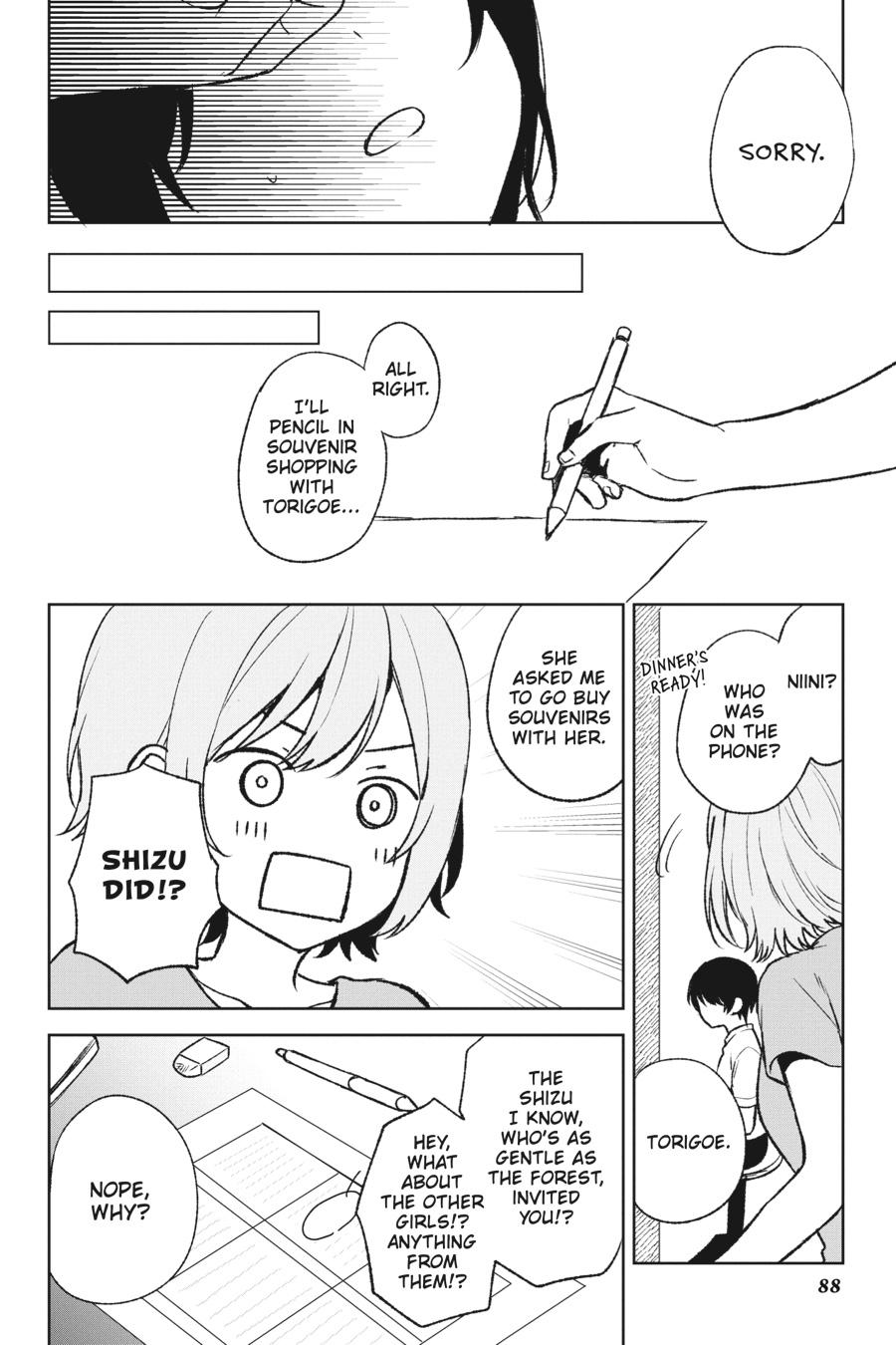 The Girl I Saved on the Train Turned Out to Be My Childhood Friend Chapter 56 - Page 20