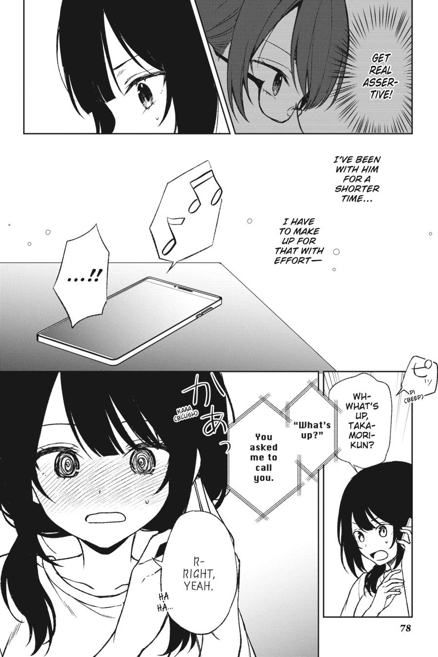 The Girl I Saved on the Train Turned Out to Be My Childhood Friend Chapter 56 - Page 10