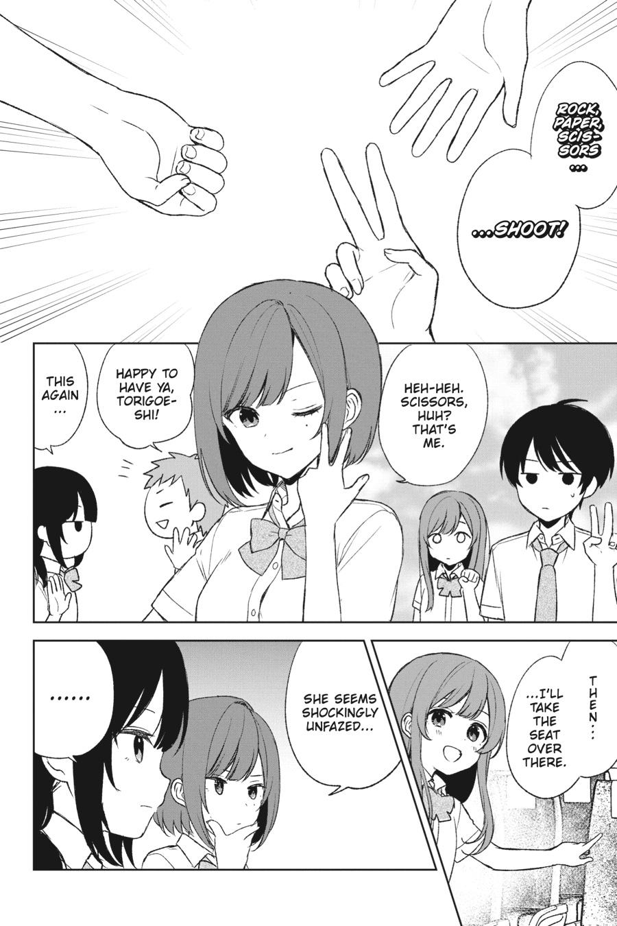 The Girl I Saved on the Train Turned Out to Be My Childhood Friend Chapter 57 - Page 14