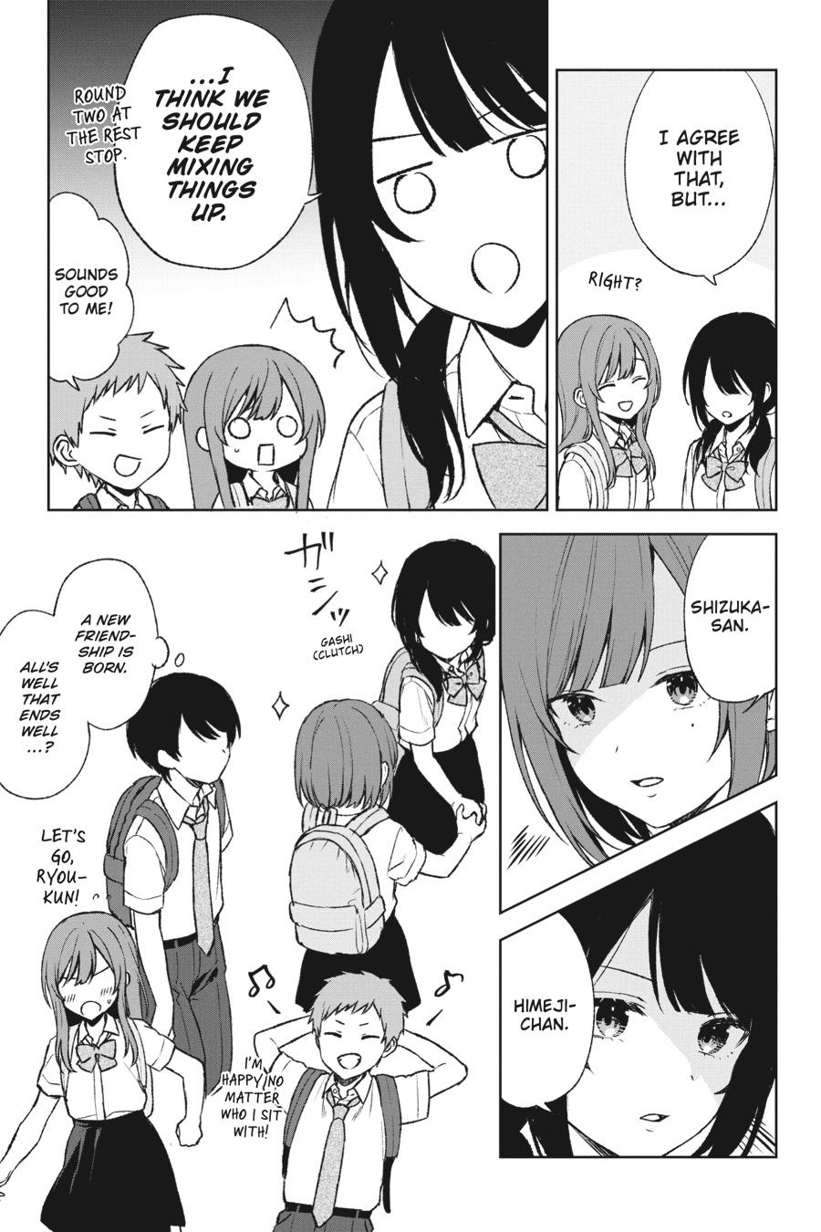 The Girl I Saved on the Train Turned Out to Be My Childhood Friend Chapter 57 - Page 3