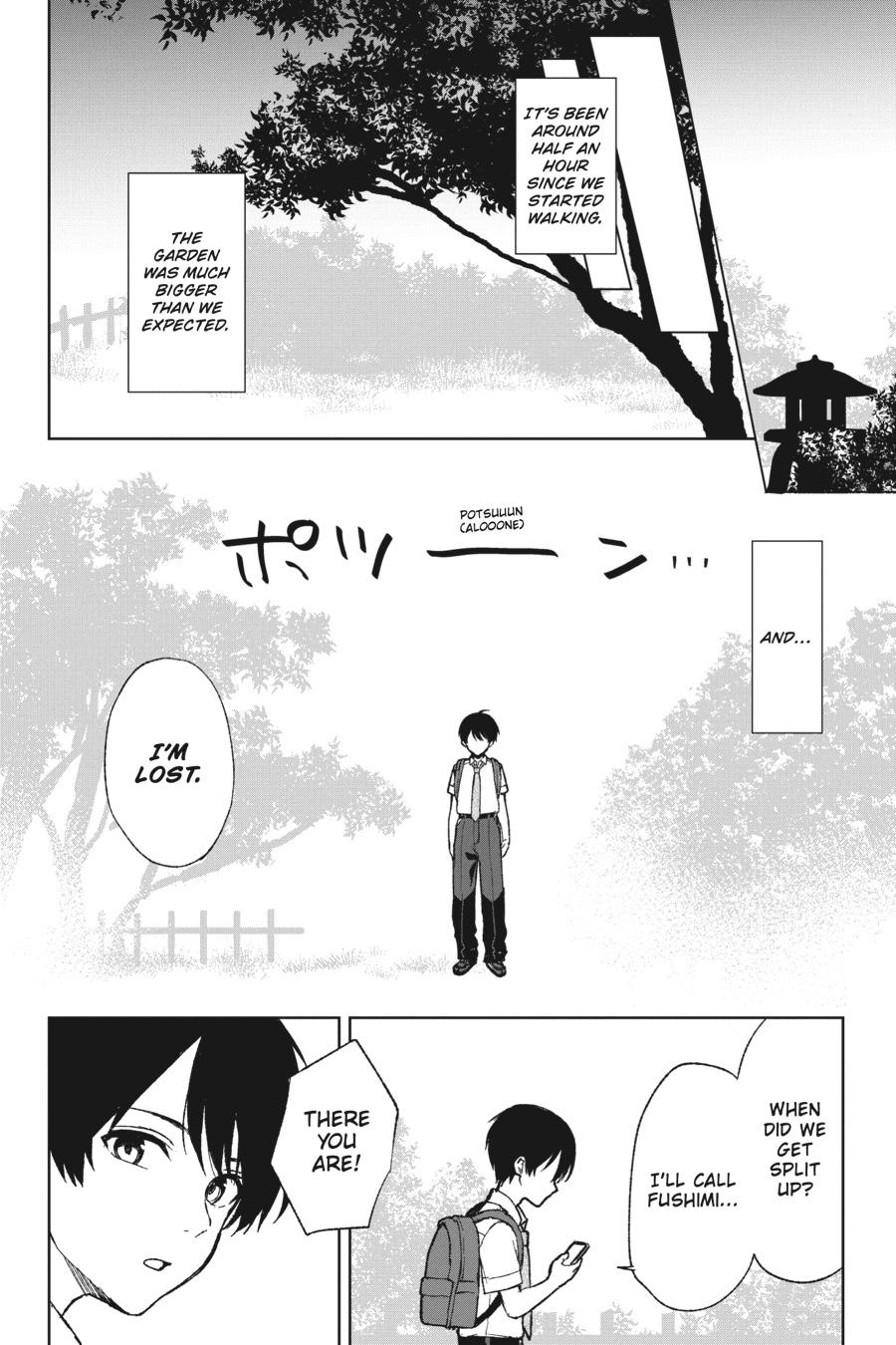 The Girl I Saved on the Train Turned Out to Be My Childhood Friend Chapter 58 - Page 14