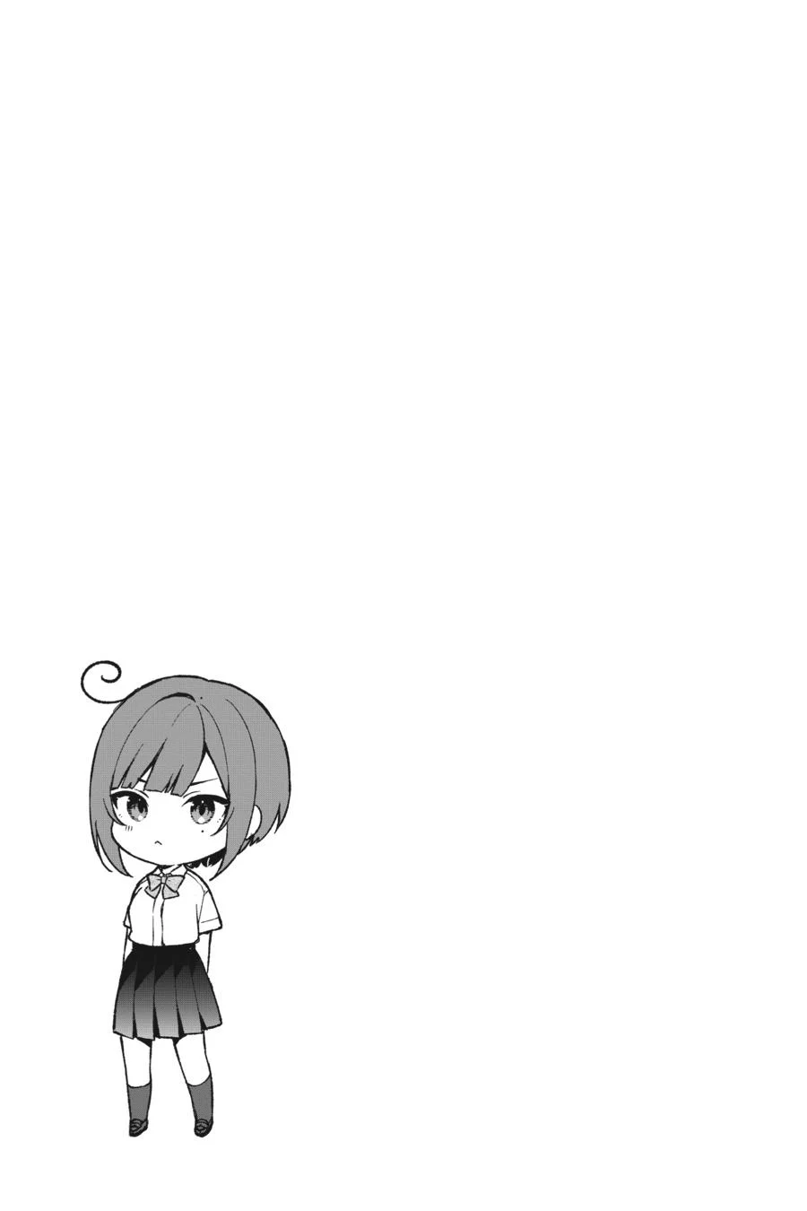 The Girl I Saved on the Train Turned Out to Be My Childhood Friend Chapter 58 - Page 27