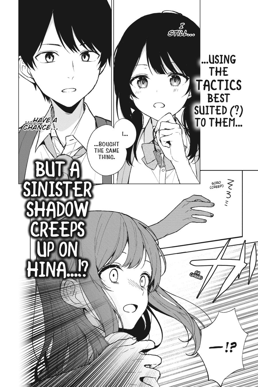 The Girl I Saved on the Train Turned Out to Be My Childhood Friend Chapter 59 - Page 23