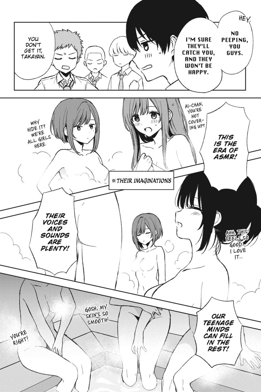 The Girl I Saved on the Train Turned Out to Be My Childhood Friend Chapter 59 - Page 4