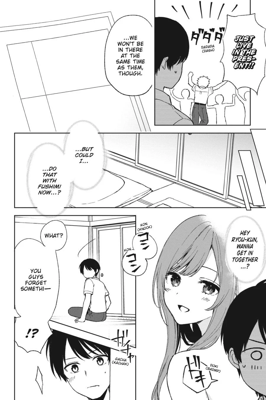 The Girl I Saved on the Train Turned Out to Be My Childhood Friend Chapter 59 - Page 6