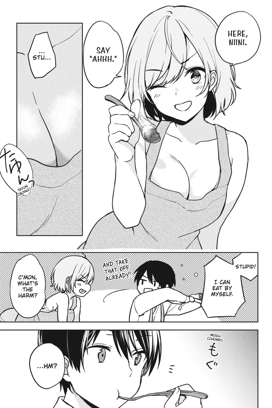 The Girl I Saved on the Train Turned Out to Be My Childhood Friend Chapter 6 - Page 11