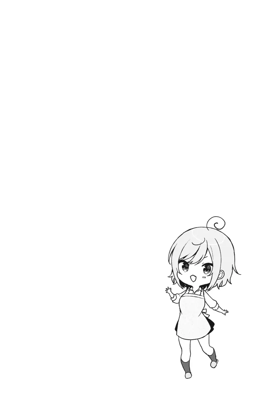 The Girl I Saved on the Train Turned Out to Be My Childhood Friend Chapter 6 - Page 16
