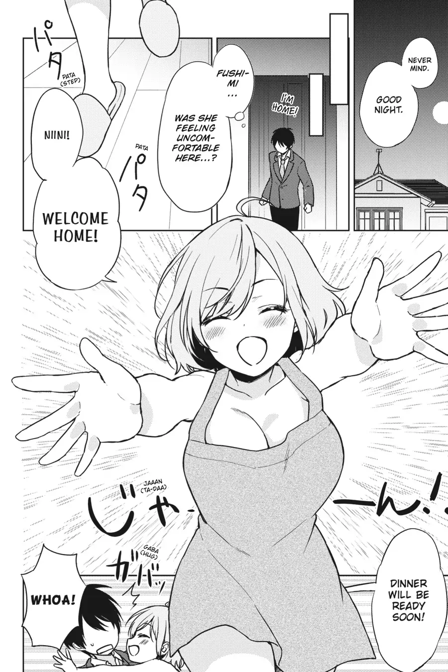 The Girl I Saved on the Train Turned Out to Be My Childhood Friend Chapter 6 - Page 6
