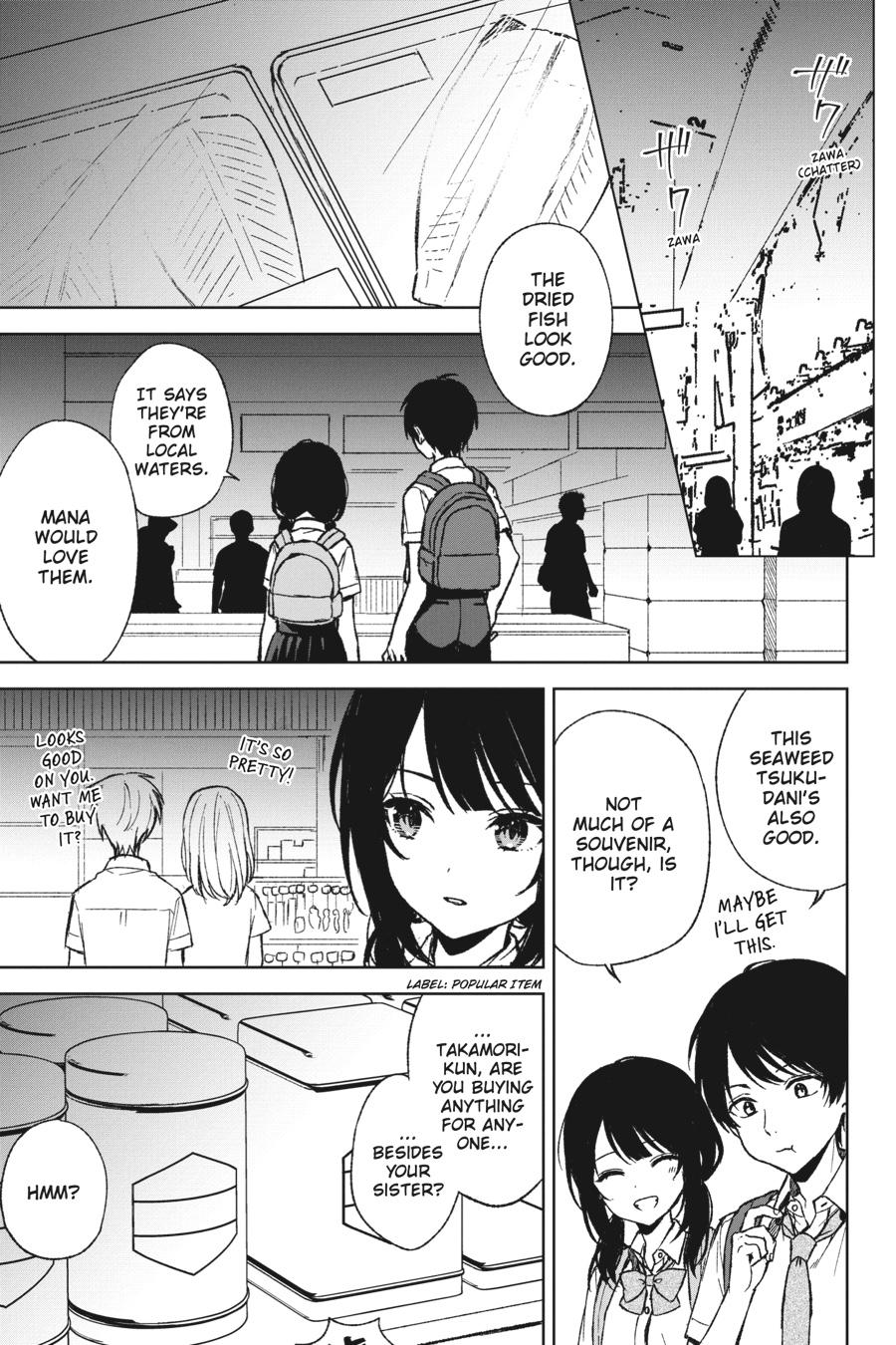 The Girl I Saved on the Train Turned Out to Be My Childhood Friend Chapter 61 - Page 13