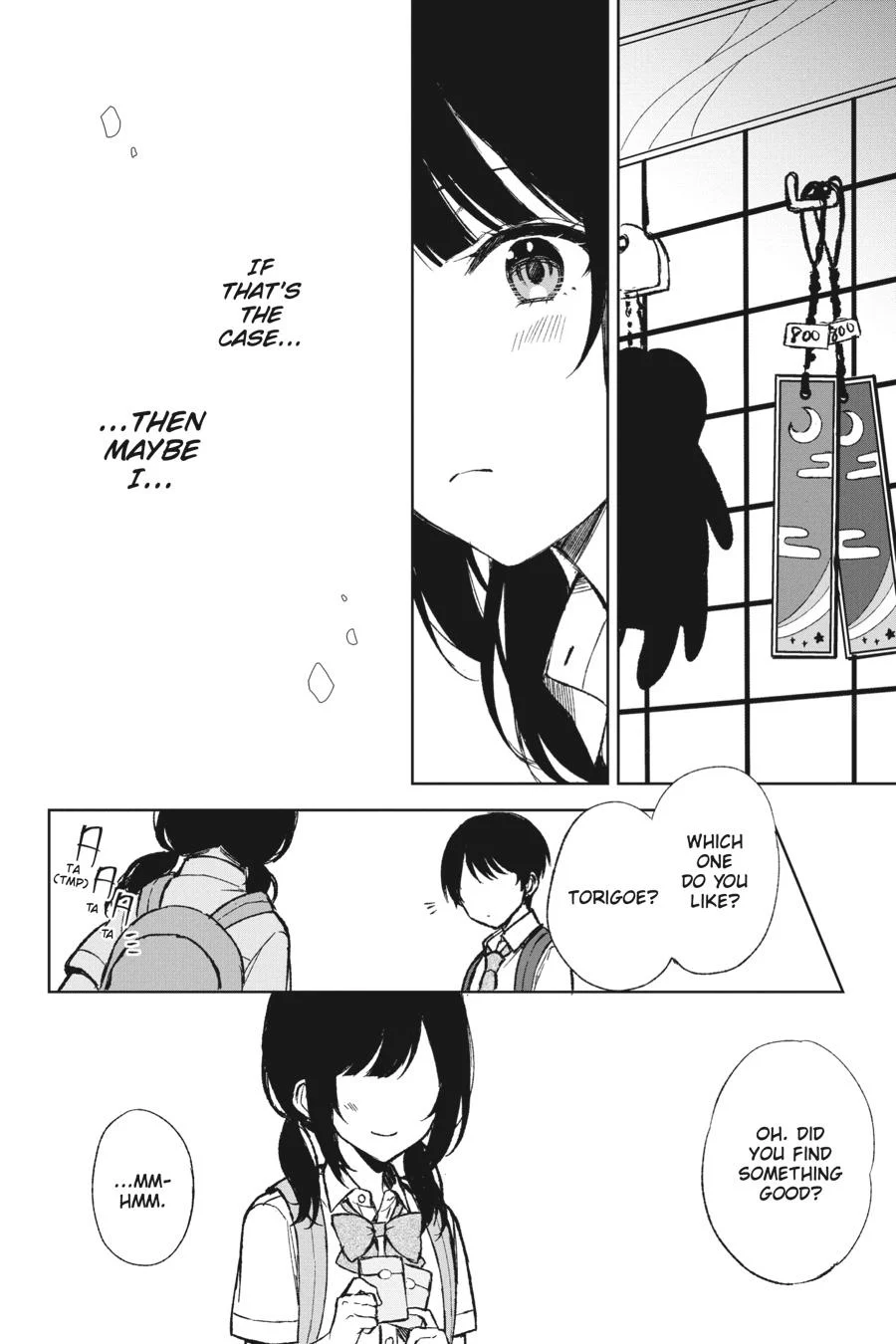 The Girl I Saved on the Train Turned Out to Be My Childhood Friend Chapter 61 - Page 16