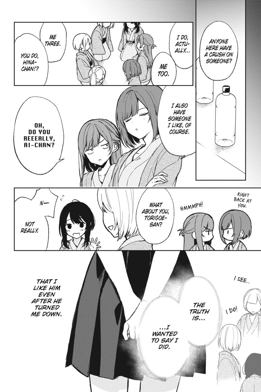 The Girl I Saved on the Train Turned Out to Be My Childhood Friend Chapter 61 - Page 18