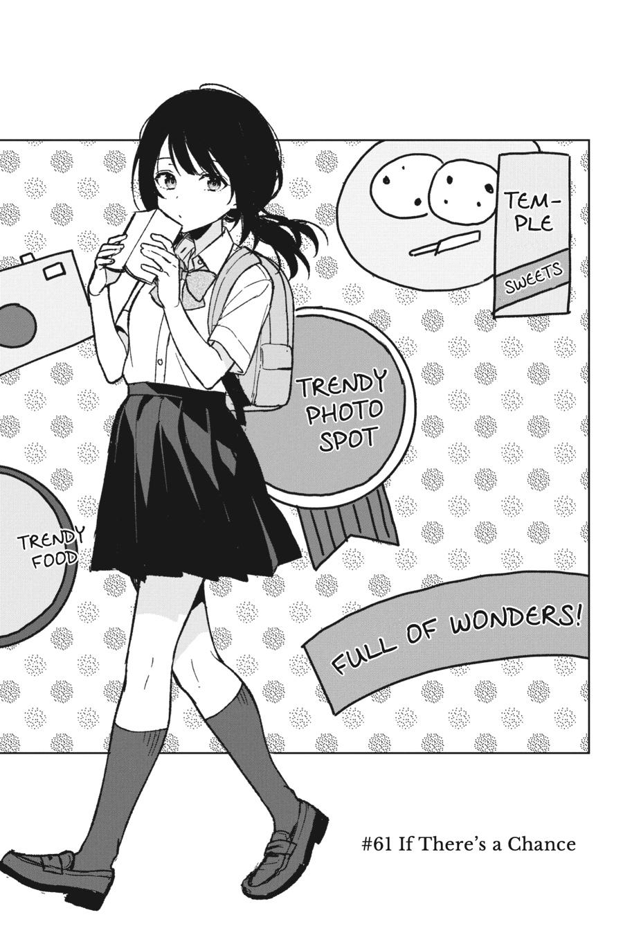 The Girl I Saved on the Train Turned Out to Be My Childhood Friend Chapter 61 - Page 3