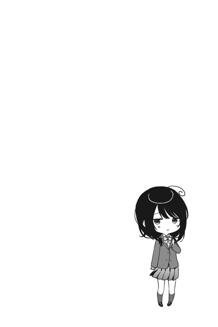 The Girl I Saved on the Train Turned Out to Be My Childhood Friend Chapter 61 - Page 24