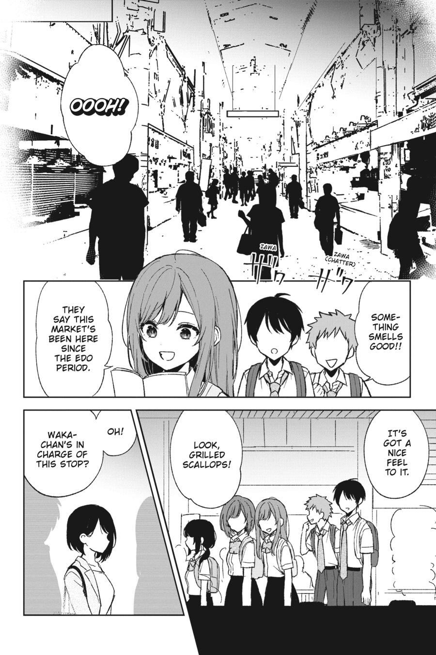 The Girl I Saved on the Train Turned Out to Be My Childhood Friend Chapter 61 - Page 4