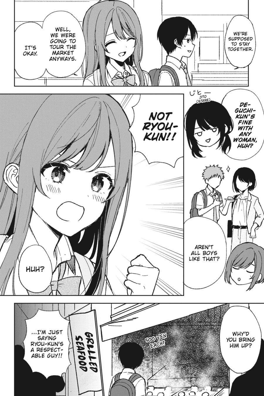 The Girl I Saved on the Train Turned Out to Be My Childhood Friend Chapter 61 - Page 6
