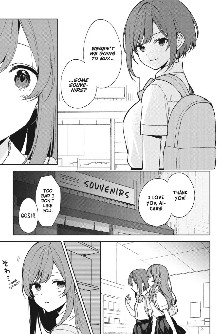 The Girl I Saved on the Train Turned Out to Be My Childhood Friend Chapter 62 - Page 17